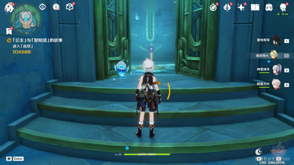 ԭ������ð���ŵĹ��������� ȫ���ع������_��վ