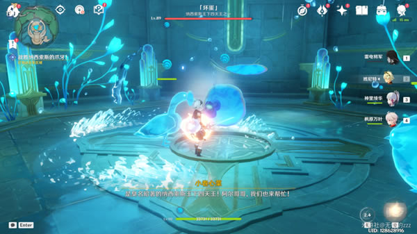 ԭ������ð���ŵĹ��������� ȫ���ع������_��վ