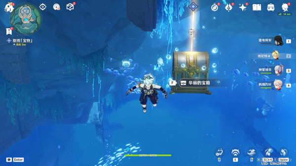 ԭ������ð���ŵĹ��������� ȫ���ع������_��վ