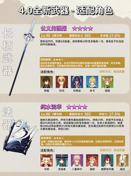 ԭ��4.0��������Ч������ȡ��������_��վ