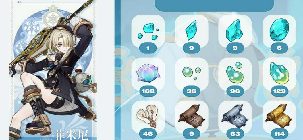 ԭ�������ʥ����ѡ���Ƽ� ������ʥ������ʲô��