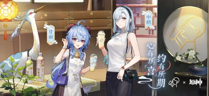 ԭ��2023ϲ���������ȷ���б�