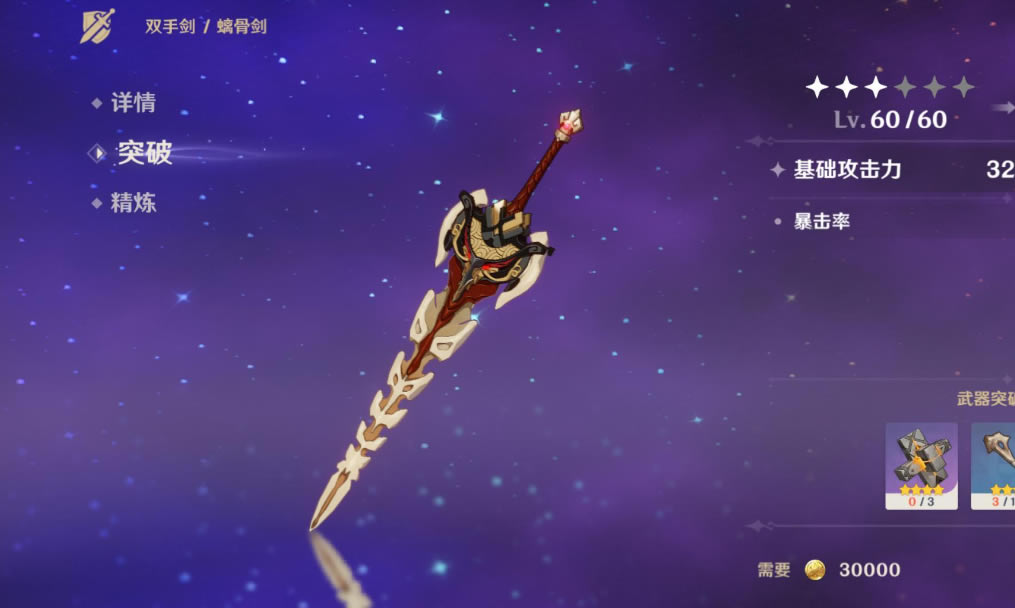 ԭ�����������ѡ���Ƽ� �������ʲô������_��վ