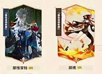 ԭ��4.1���°��ڿ��ش�ʱ�估���������б�