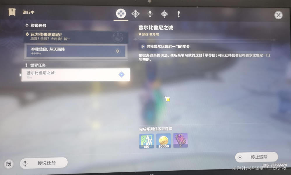 ԭ3.8񴥷λ÷ 3.8ʲôط