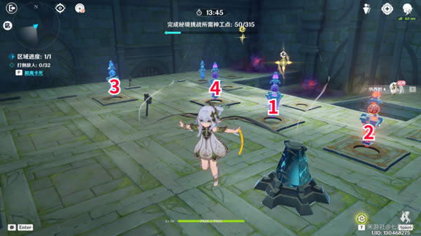 ԭ��������̷��׾�������� ��ȷ˳�����_��վ