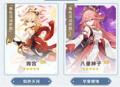 ԭ��3.7�汾���̽�ɫ����Щ 3.7�汾up�ؽ�ɫ����_��վ