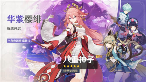 ԭ��3.7�汾���̽�ɫ����Щ 3.7�汾up�ؽ�ɫ����_��վ