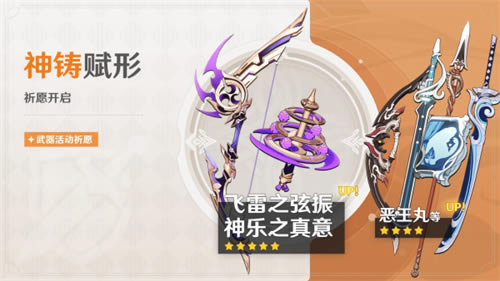 ԭ��3.7�汾���̽�ɫ����Щ 3.7�汾up�ؽ�ɫ����_��վ