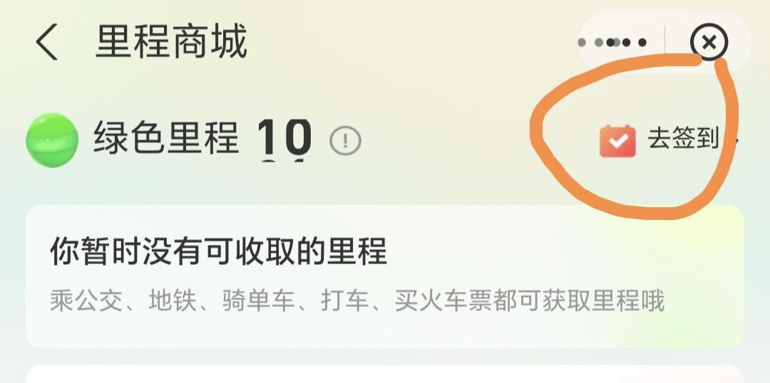 ԭɫ֧80ԭʯȡ_վ