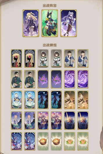 ԭ��3.7��ʥ�ٻ���ǿ���鹹������˼·