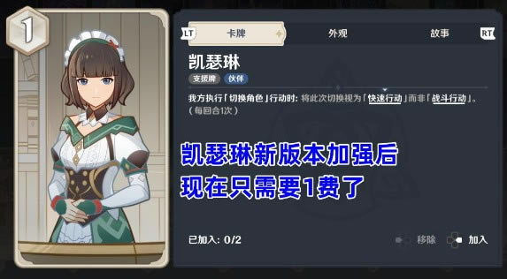 ԭ��3.7��ʥ�ٻ���ǿ���鹹������˼·_��վ