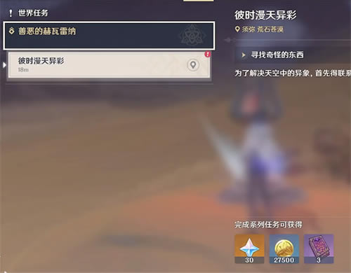 ԭ���ƶ�ĺ�������Ҫ����� ����������ʱ��һ��_��վ