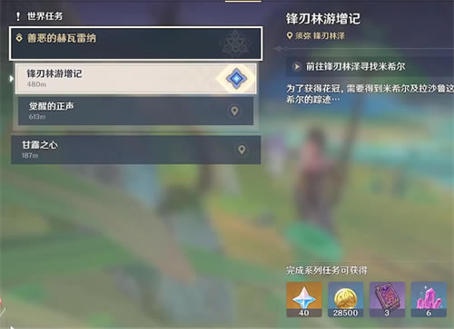 ԭ���ƶ�ĺ�������Ҫ����� ����������ʱ��һ��_��վ