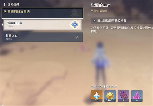 ԭ���ƶ�ĺ�������Ҫ����� ����������ʱ��һ��_��վ