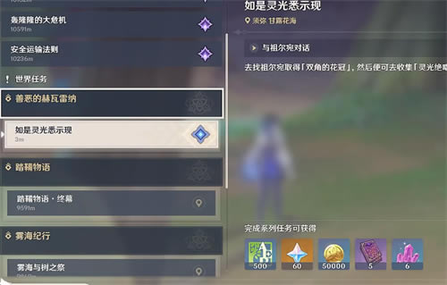 ԭ���ƶ�ĺ�������Ҫ����� ����������ʱ��һ��_��վ