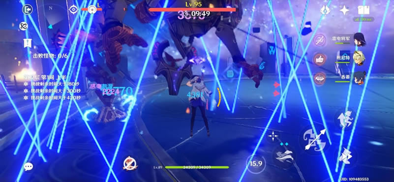 ԭ��3.6��Ԩ12-1ʥ���޴򷨹���_��վ