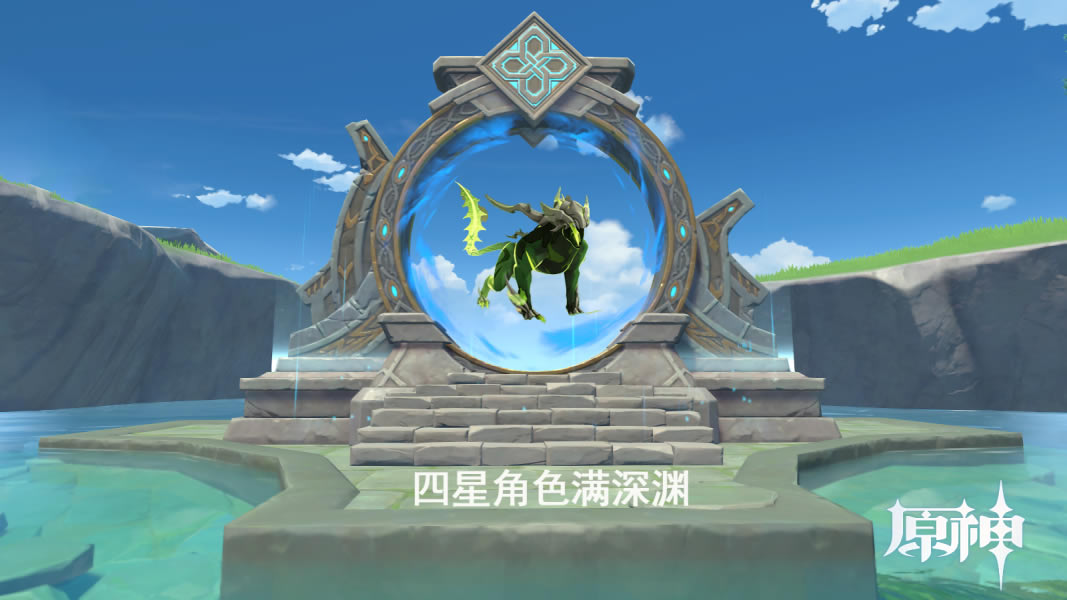 ԭ��3.6��Ԩ12�㹥�������Ƽ�_��վ