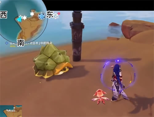 ԭ�������ʲô�ط� ���ֲ�λ���ܽ�