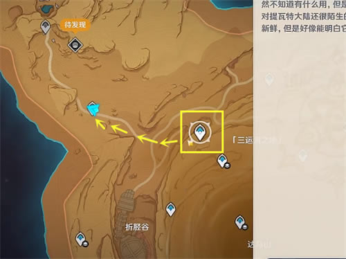 ԭ������������δ��� �����ȡ�ص�