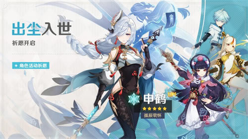 ԭ��2023��׸���ʱ��� С�̷���ʱ��Ԥ��