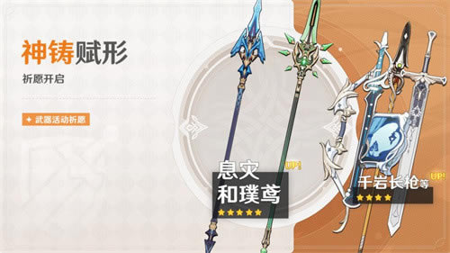 ԭ��2023��׸���ʱ��� С�̷���ʱ��Ԥ��_��վ