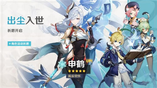 ԭ��2023��׸���ʱ��� С�̷���ʱ��Ԥ��_��վ