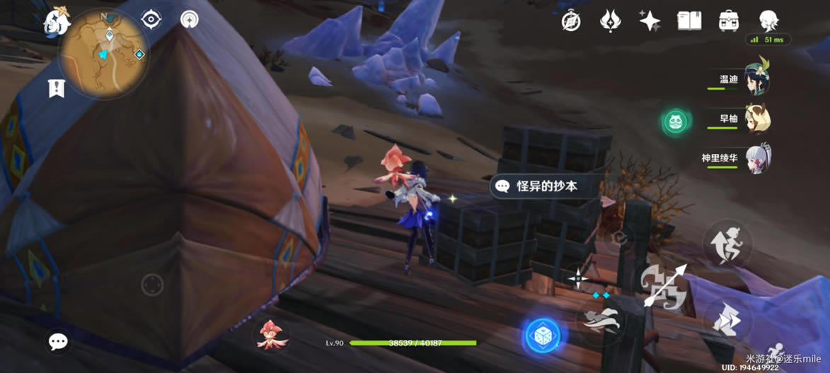 ԭ�����ĳ������� ����ĳ�����ȡ�ص����_��վ