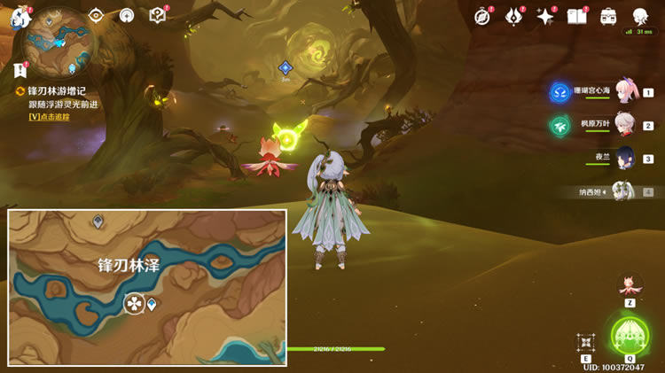 ԭ��Ѱ����ϣ����ɹ��� ��ϣ������_��վ