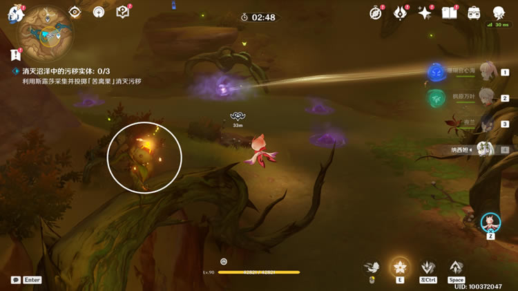 ԭ��Ѱ����ϣ����ɹ��� ��ϣ������_��վ