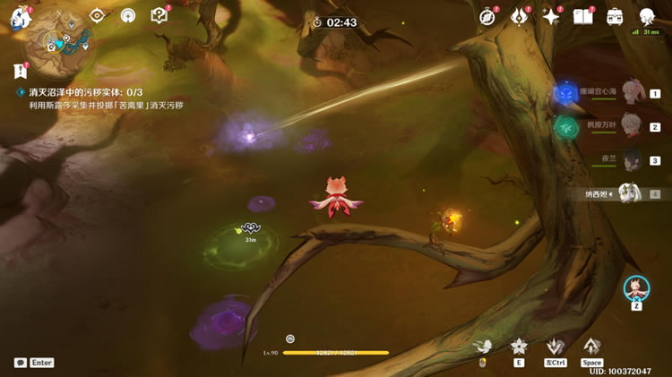 ԭ��Ѱ����ϣ����ɹ��� ��ϣ������_��վ