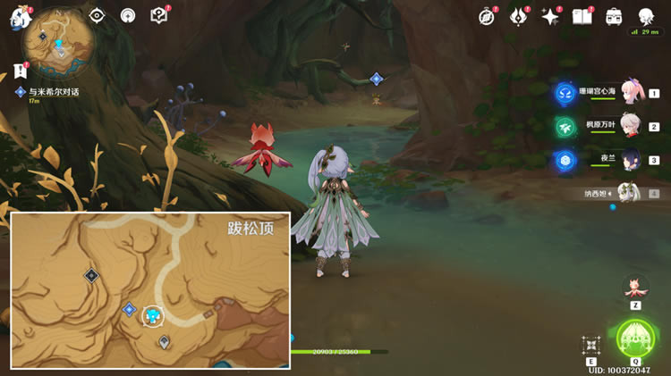 ԭ��Ѱ����ϣ����ɹ��� ��ϣ������_��վ