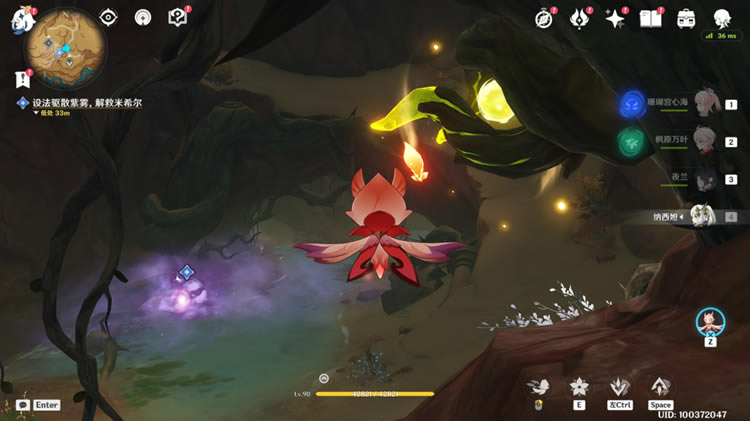 ԭ��Ѱ����ϣ����ɹ��� ��ϣ������_��վ