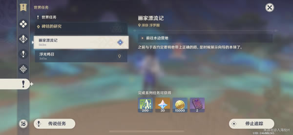 ԭ���澰֮�����سɾͽ�������_��վ