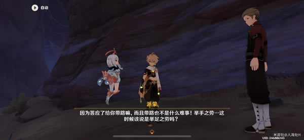 ԭ���澰֮�����سɾͽ�������_��վ