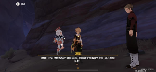 ԭ���澰֮�����سɾͽ�������