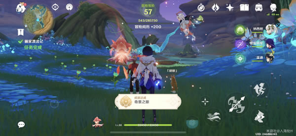 ԭ���澰֮�����سɾͽ�������_��վ