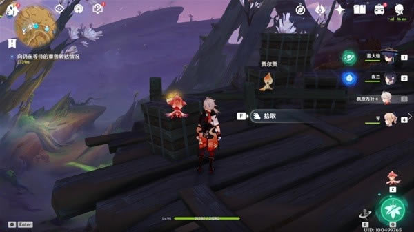 ԭ��3.6���������񲯻�ȡ�ص�һ��_��վ