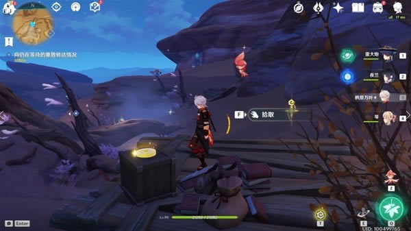 ԭ��3.6���������񲯻�ȡ�ص�һ��_��վ