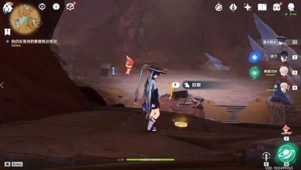 ԭ��3.6����������ȡ�õص��б�