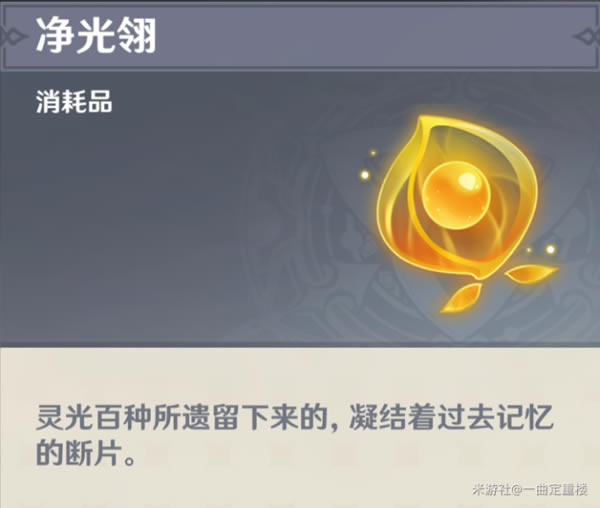 ԭ�����ľ�����ܹ��� ��ɷ������_��վ