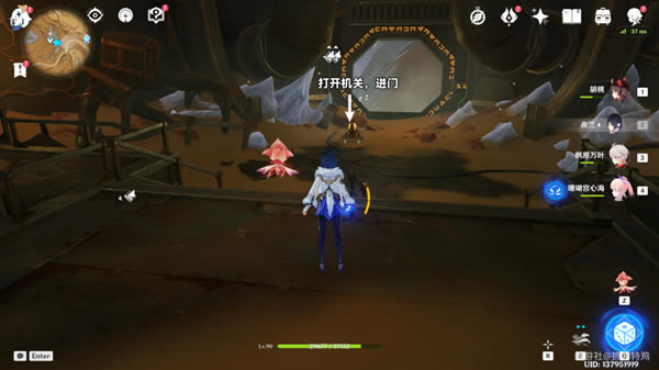 ԭ��һ��ϣ���������سɾ͹���_��վ