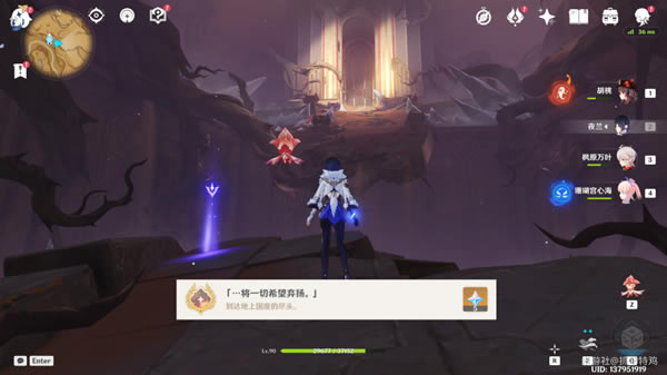 ԭ��һ��ϣ���������سɾ͹���_��վ