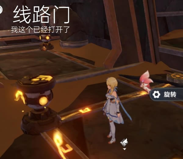 ԭ����ͨ��Դ��·�������� ��ͨ��Դ��·��ô��_��վ