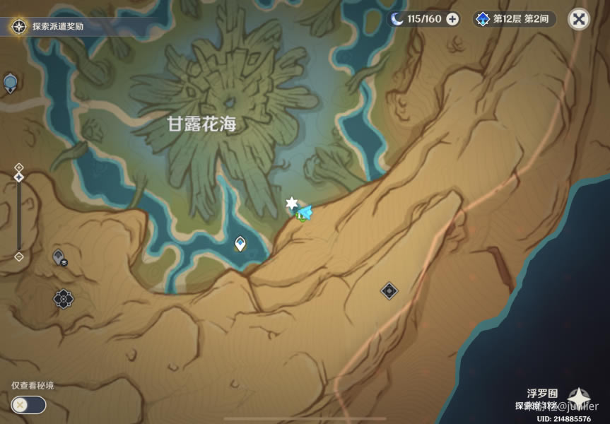 ԭ��3.6�°��ĵ�����λ�÷���_��վ