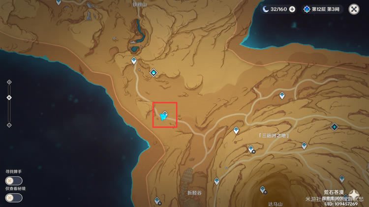 ԭ���ƶ�ĺ�������ȫ���̹��� �ƶ�ĺ���������ô��_��վ