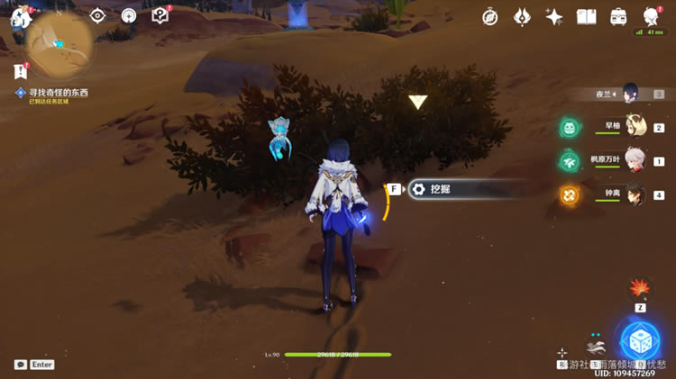 ԭ���ƶ�ĺ�������ȫ���̹��� �ƶ�ĺ���������ô��_��վ