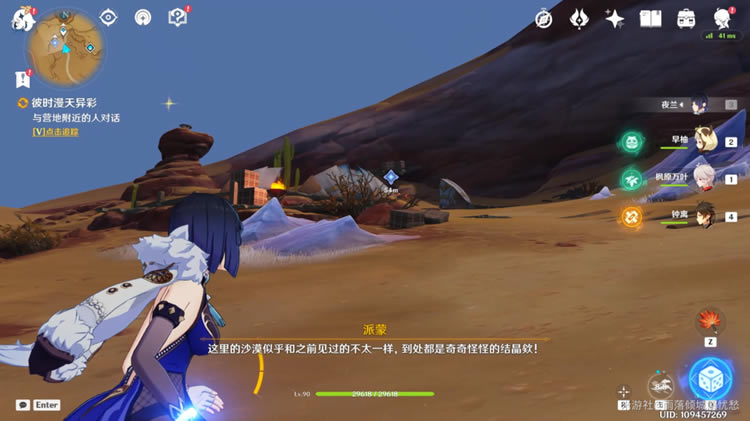 ԭ���ƶ�ĺ�������ȫ���̹��� �ƶ�ĺ���������ô��_��վ