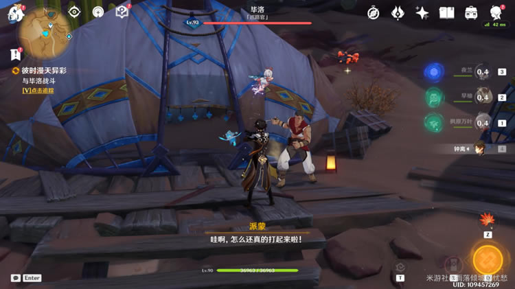 ԭ���ƶ�ĺ�������ȫ���̹��� �ƶ�ĺ���������ô��_��վ