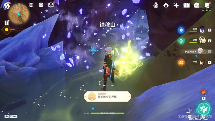 ԭ���ƶ�ĺ�������ȫ���̹��� �ƶ�ĺ���������ô��_��վ